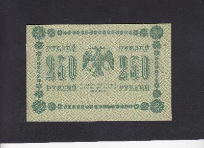 Beschrijving achterzijde: 